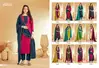 Swarnpankh By Vishnu Vichitra Blooming Dress Material Wholesale Online